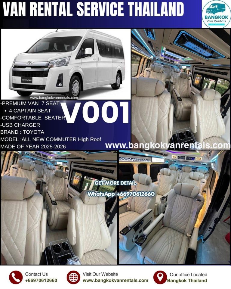 V001 2026