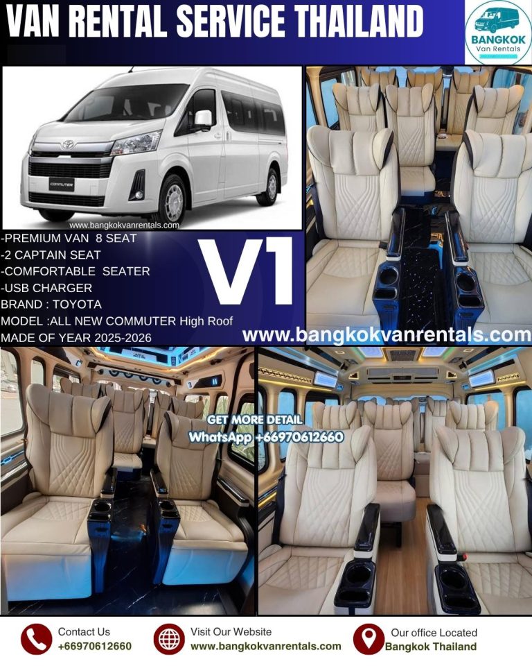 V1 2026