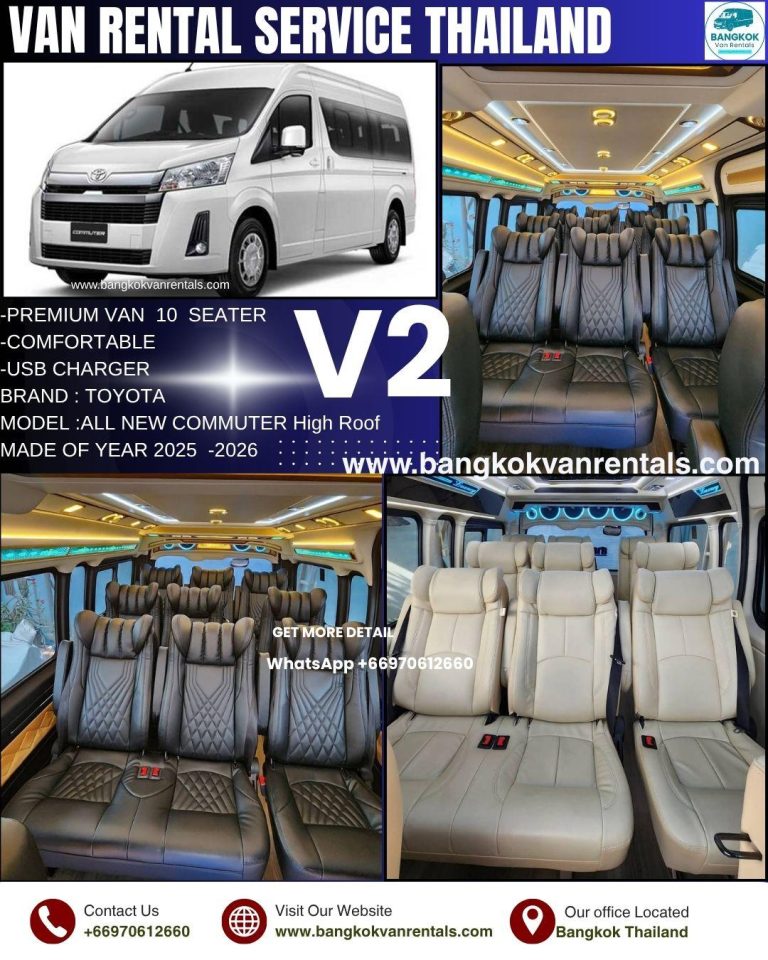 V2 2026