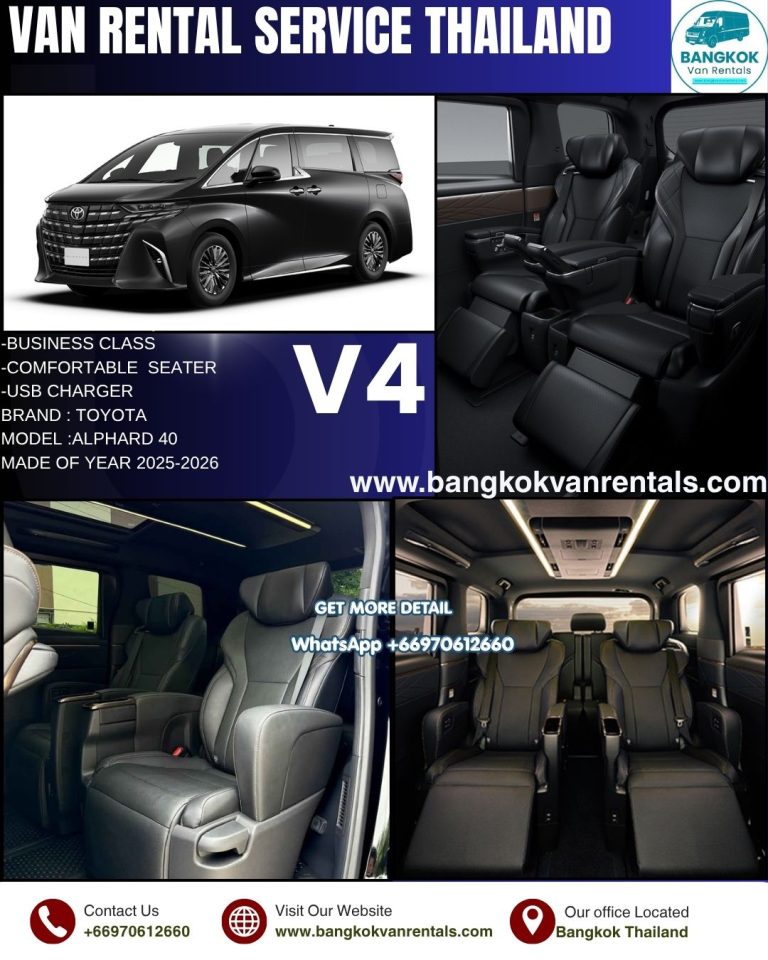 V4 2026
